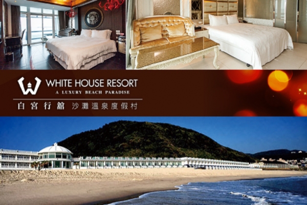 Giới thiệu đối tác: WHITE HOUSE RESORT – Kết nối du lịch và văn hóa
